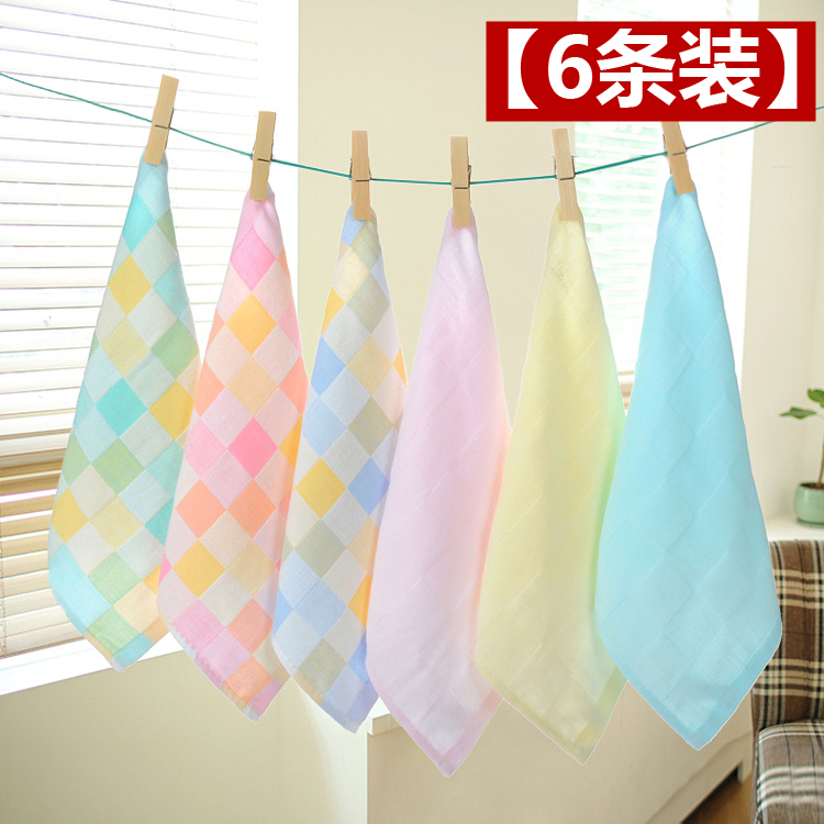 Pure cotton cloth Saliva Towel Full Cotton Baby Wash face towels Newborn Baby Little Square Towels Child Handkerchief-Taobao