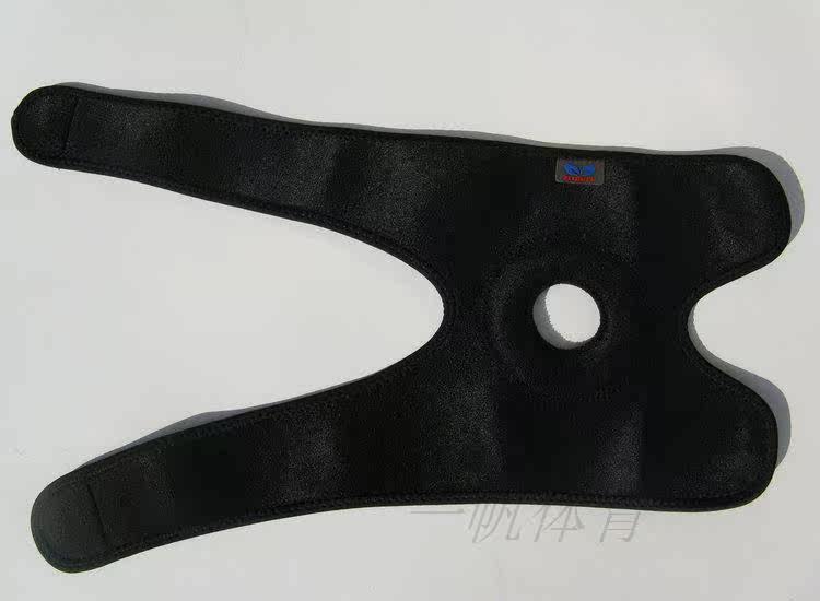 Protection sport - Ref 584172 Image 8