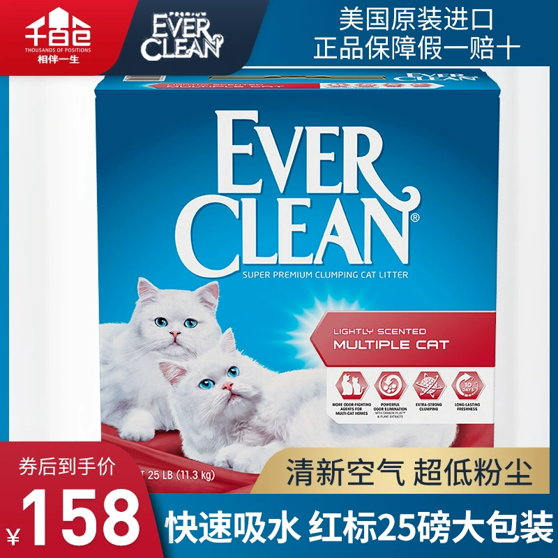 Mỹ EverClean Blue Diamond Cat Litter Nhãn đỏ 25 lbs Cat Litter Dị ứng Dị ứng Khử mùi Bentonite Cat Litter - Cat / Dog Beauty & Cleaning Supplies