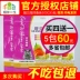 Liang Pui mèo ăn 500g * 5 Đóng gói cá đại dương hương vị thức ăn mèo con mèo con thành một con mèo con chung mèo mèo lương thực 2,5 kg cám cho mèo Cat Staples