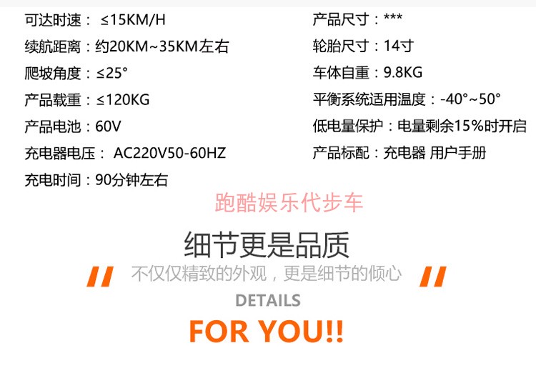 xe thăng bằng xindile Xe đạp điện cân bằng xe hơi phiên bản tốc độ cao trẻ em học sinh somatosensory xe tay ga thể dục treo thông minh xe thăng bằng speedy