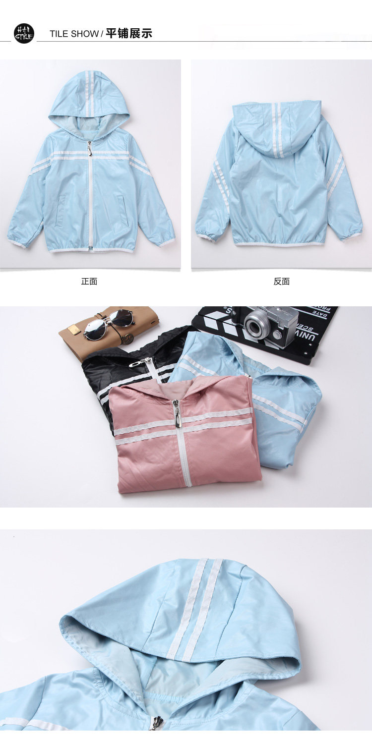 Veste pour fille en mélange - Ref 2159746 Image 19