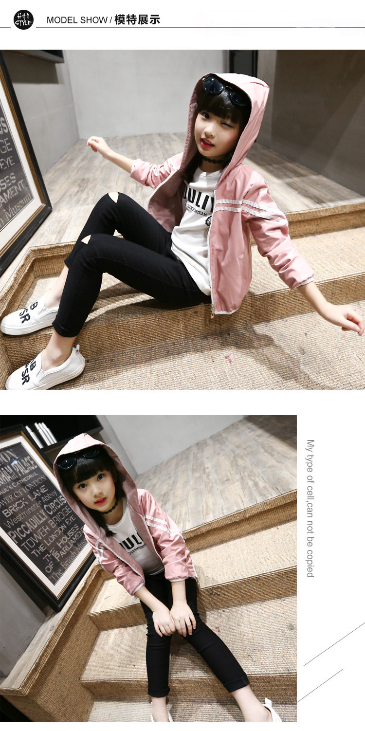 Veste pour fille en mélange - Ref 2159746 Image 12