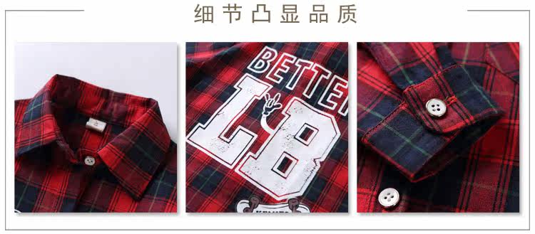 Chemise fille à manche longue - Ref 2086824 Image 8