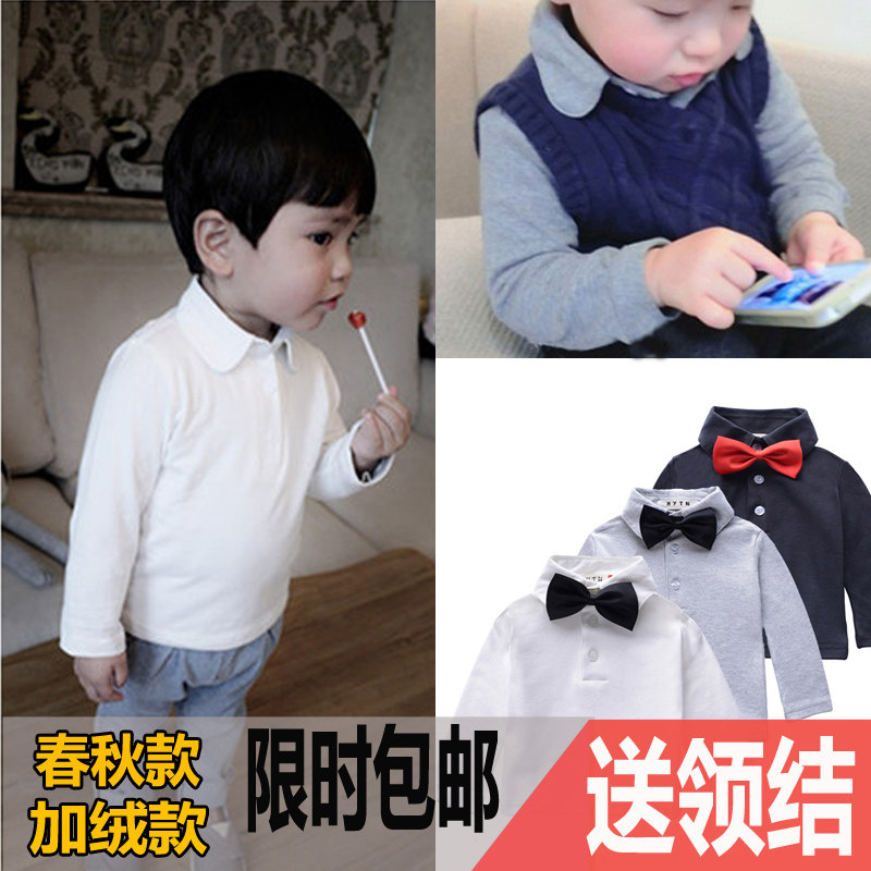 Boy baby shirt pure cotton plus suede baby white shirt child turning inside a long sleeve T-shirt dress thickened autumn