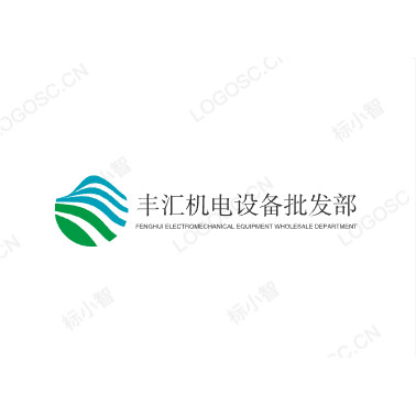 丰汇机电设备批发部的LOGO