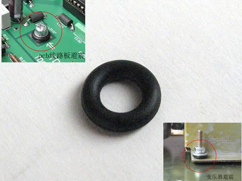 Acoustic Transformer Pcb Circuit Board Vacuum Tube Shock Absorbing Shock Absorbing Shock Absorbing Rubber Feet Nail Ring Spacer