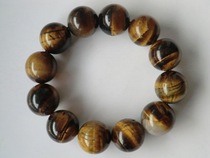 Large tiger eye stone bracelet
