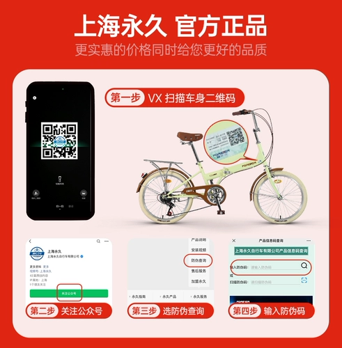 Складной велосипед для школьников подходит для мужчин и женщин, подходит для подростков