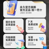 Шоссейный дорожный велосипед, металлический руль для взрослых, сверхлегкий гоночный автомобиль, алюминиевый сплав