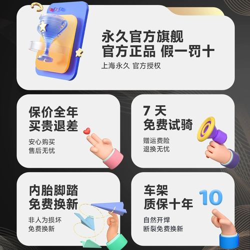 Шоссейный дорожный велосипед, металлический руль для взрослых, сверхлегкий гоночный автомобиль, алюминиевый сплав