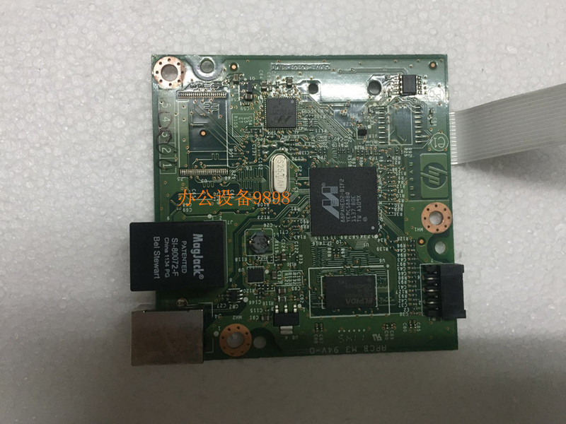 HP 1606 motherboard P1606DN interface board P1606 print board 1606 USB port board P1606 engine board