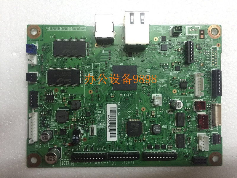 Suitable for Lenovo 7605D motherboard M7605D interface board M7405 7400PRO 7605USB printing board