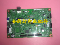 Brother 7055 7057 motherboard printing board main control board USB motherboard