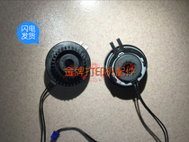 Brother 5440 5445 5450 8910 8510 8515 locator clutch alignment relay