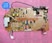 Canon 4010 4012 4150 4120 4350 4320DC Control Board High Voltage Plate Original Accessories