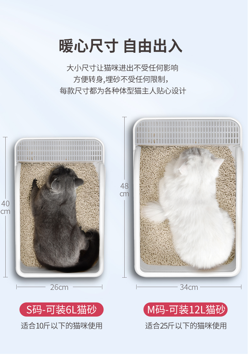 Mèo xả rác chống văng đầy bán kín mèo lớn khử mùi bồn cầu mèo cát chậu mèo chậu mèo nhỏ cung cấp - Cat / Dog Beauty & Cleaning Supplies găng tay chải lông chó mèo