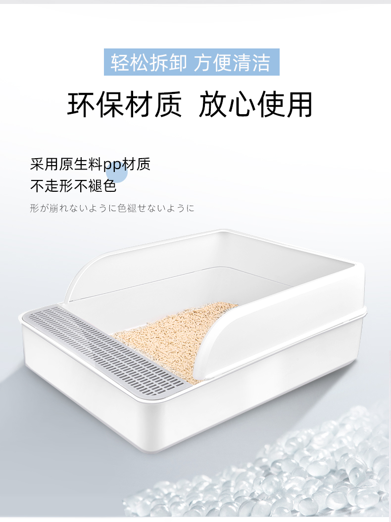 Mèo xả rác chống văng đầy bán kín mèo lớn khử mùi bồn cầu mèo cát chậu mèo chậu mèo nhỏ cung cấp - Cat / Dog Beauty & Cleaning Supplies găng tay chải lông chó mèo