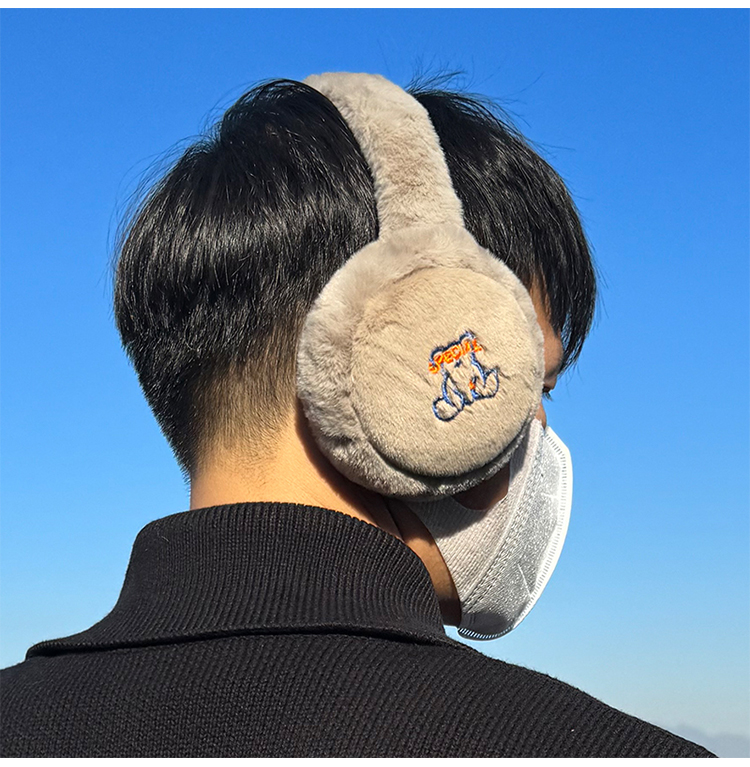 Winter Earmuffs For Men To Keep Warm, Prevent Cold, Protect Ears, Ride Earbags, Prevent Freezing, Earcaps And Windproof Earmuffs_voghion.com