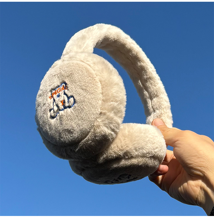 Winter Earmuffs For Men To Keep Warm, Prevent Cold, Protect Ears, Ride Earbags, Prevent Freezing, Earcaps And Windproof Earmuffs_voghion.com