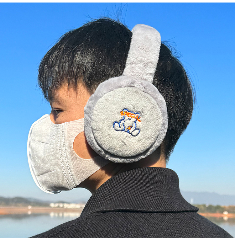Winter Earmuffs For Men To Keep Warm, Prevent Cold, Protect Ears, Ride Earbags, Prevent Freezing, Earcaps And Windproof Earmuffs_voghion.com