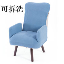 Removable and washable sofa cover cover all-inclusive cover elastic dustproof sofa cushion four seasons universal lazy sofa cover cloth