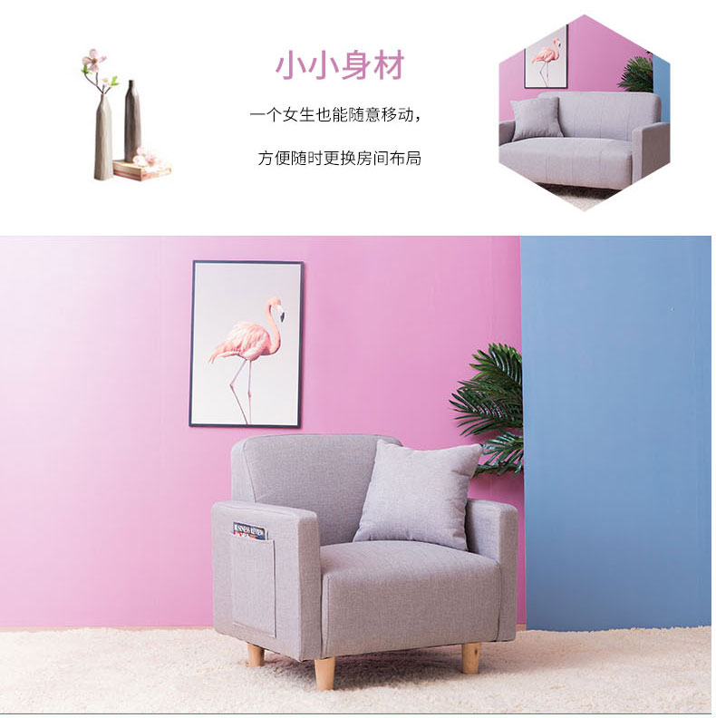 Đôi beanbag căn hộ nhỏ ban công phòng ngủ hiện đại nhỏ gọn nhỏ đơn giản one-man-ngày thuê-out sofa - Ghế sô pha ghế sopha gỗ