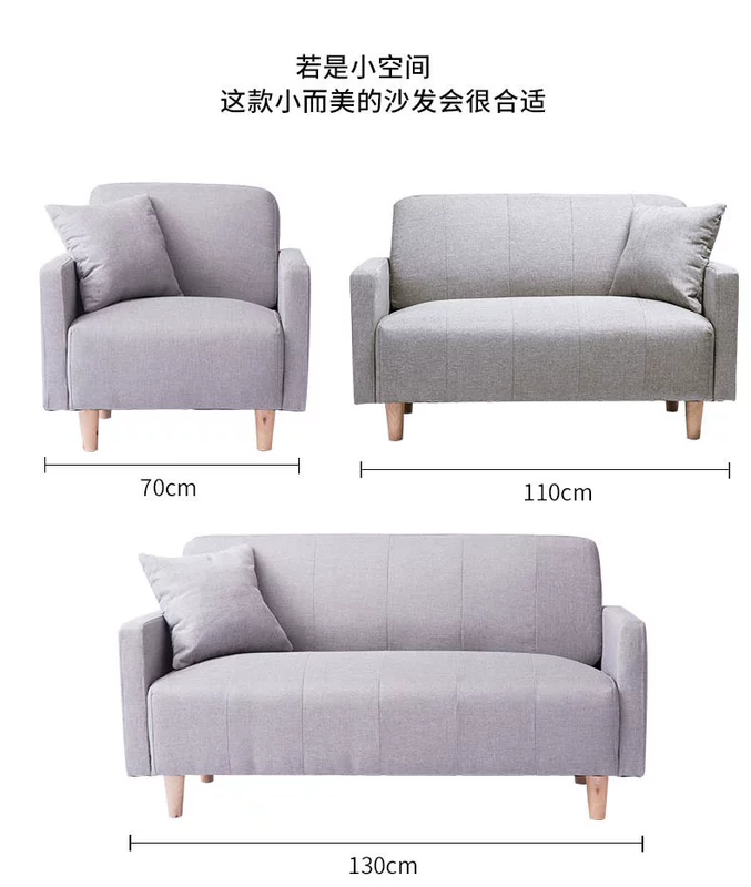Đôi beanbag căn hộ nhỏ ban công phòng ngủ hiện đại nhỏ gọn nhỏ đơn giản one-man-ngày thuê-out sofa - Ghế sô pha