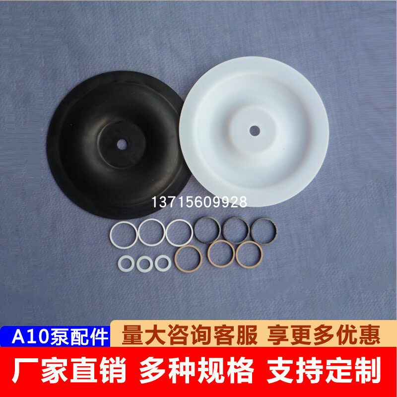 A10 A15 Pneumatic Diaphragm Pump Diaphragm A-10 A-15 Paint Pump Painting Pump Diaphragm Outer Diameter 110 120