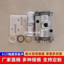 Pneumatic diaphragm pump accessories A10 reversing valve piston piston ring gasket spray paint pump reversing valve gasket