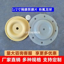 Diaphragm pump Diaphragm 1 2 inch 93111 93465 Teflon 93100-4 with ARO Ingersoll Rand pump