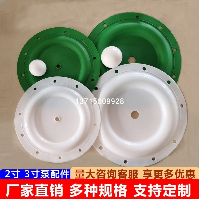 Ingersolin 2 inch 3 inch diaphragm 96392-T 96393-A 96476-T 96477-A Teflon ball