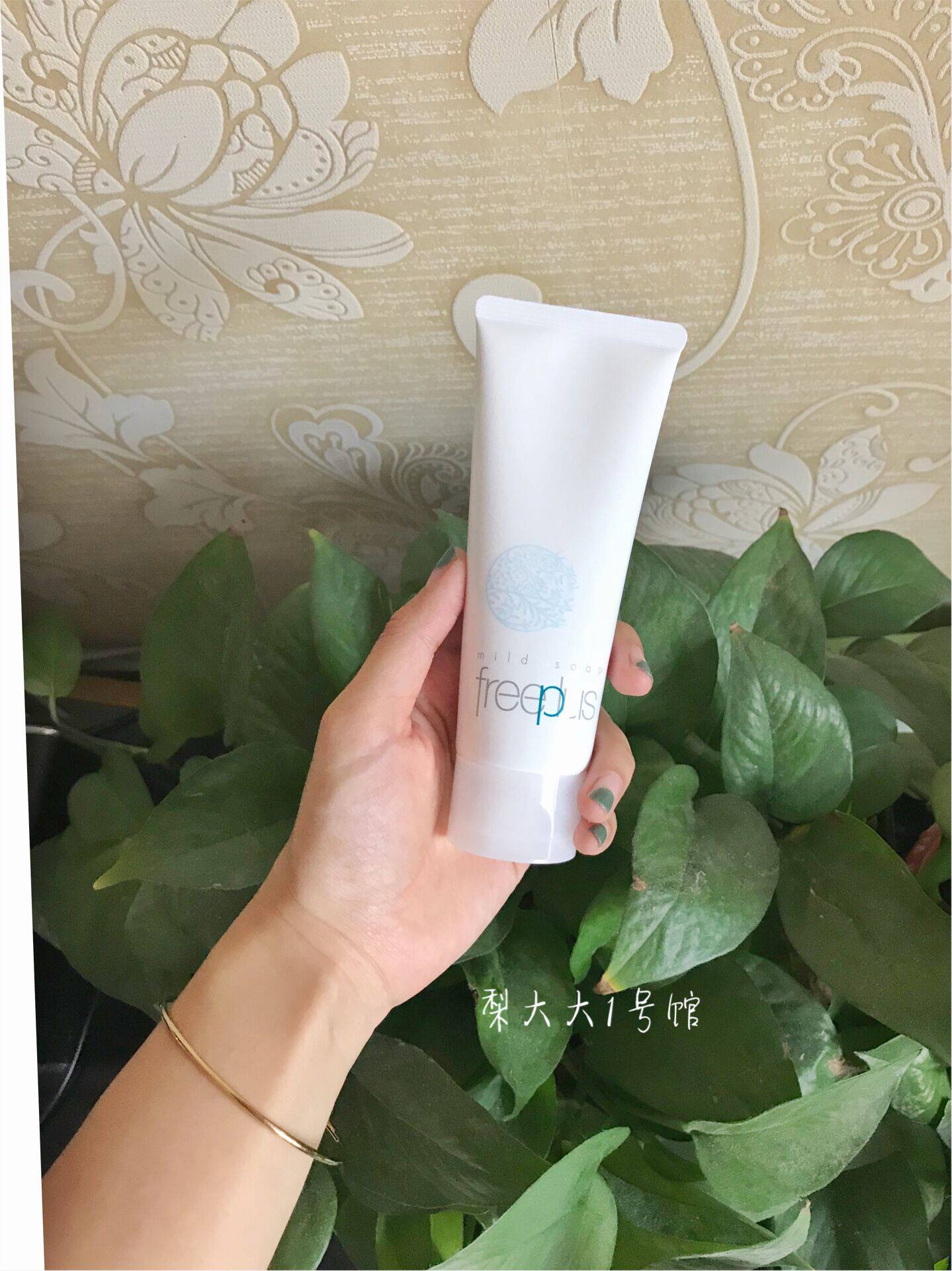 Pear big Japan Fleis Amino acid facial cleanser Facial cleanser with Chinese stickers