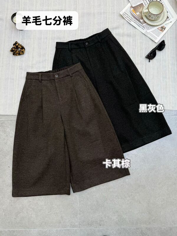 Shenzhen European Style 2026 Autumn and Winter New Fashion Versatile High-Waisted Wool Cropped Pants Loose Slimming Wide-Leg Pants for Women Trendy