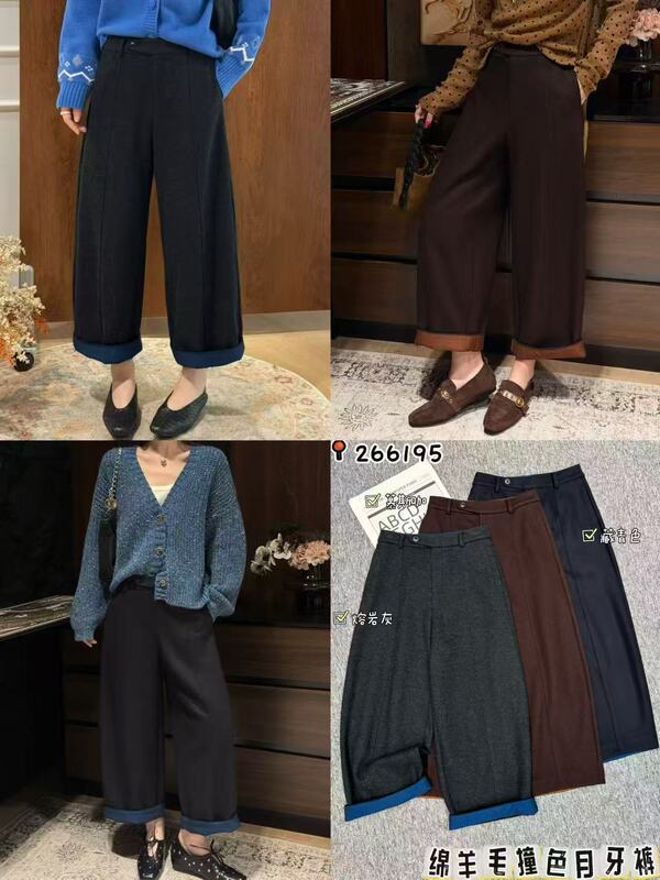 Shenzhen European Style Autumn and Winter New Versatile Sheep Wool Color-Block Crescent Pants Slimming Straight Casual Pants Women's Wide-Leg Scimitar Pants Shenzhen European Style Autumn and Winter New Versatile Sheep Wool Color-Block Crescent Pants Slimming Straight Casual Pants Women's Wide-Leg Scimitar Pants