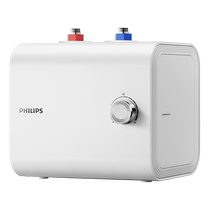 Philips Kitchen Treasure Storage Water Heater Small Mini Home Kitchen Quick Heat Level 1 Energy Efficiency AWH1013