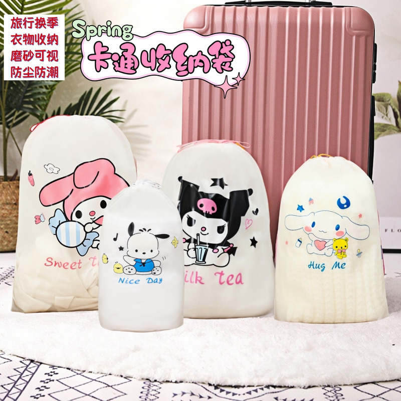 Cute Cartoon Drawstring Pouch Waterproof Storage Bag for Kindergarten Clothes and Shoes, Swimming Raincoat Packing Bag Cute Cartoon Drawstring Pouch Waterproof Storage Bag for Kindergarten Clothes and Shoes, Swimming Raincoat Packing Bag