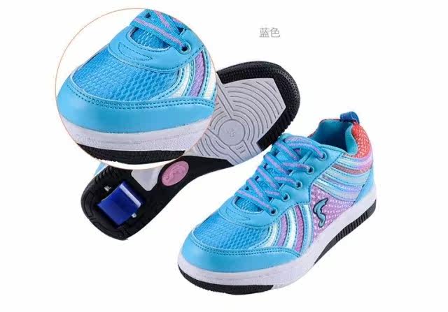 Chaussures à roulettes       - Ref 2572104 Image 5