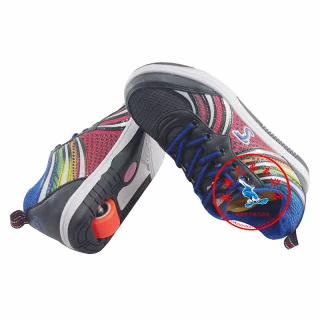 Chaussures à roulettes       - Ref 2572099 Image 7