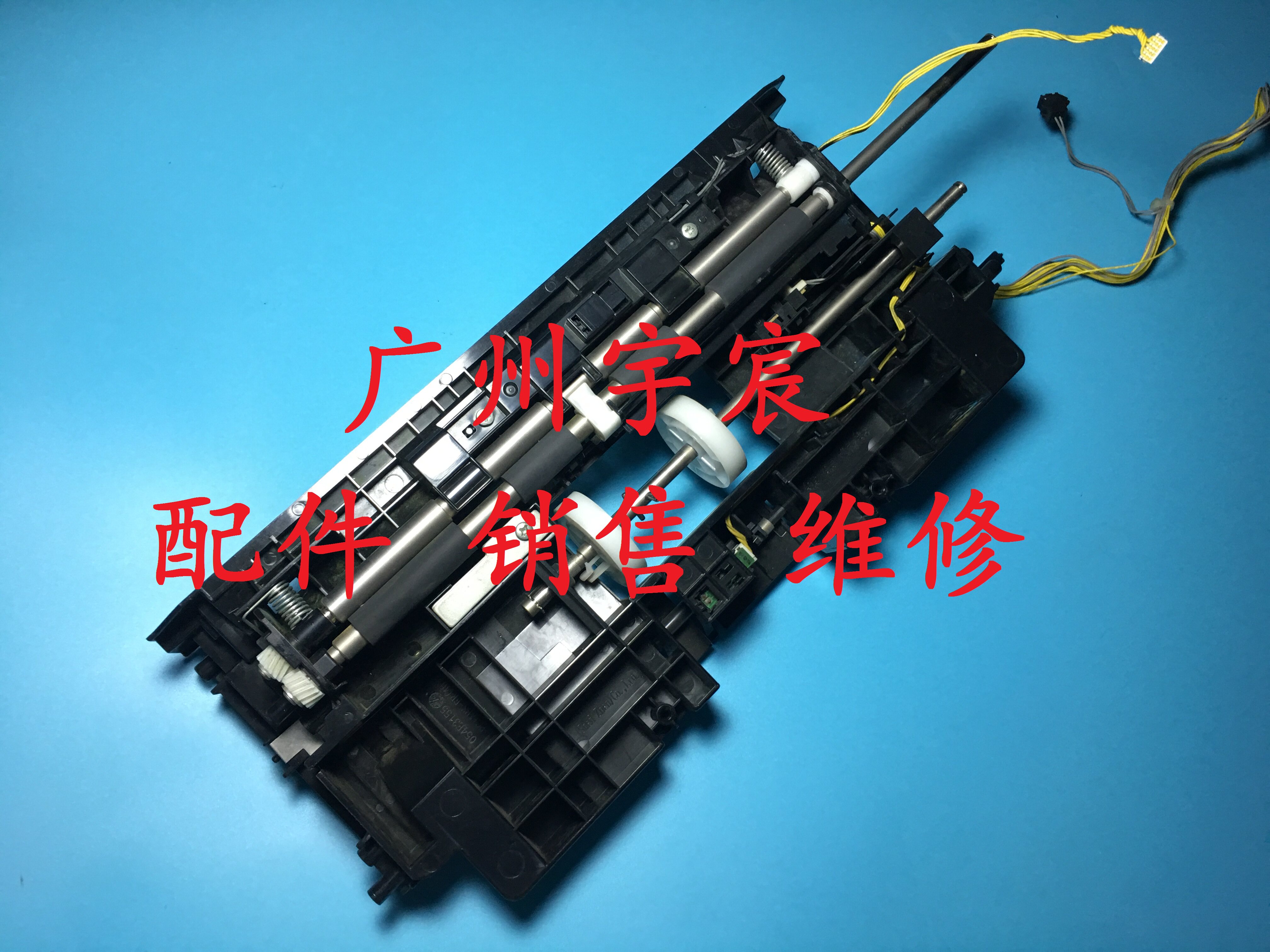 Original full recording C1110B C1190 CP M305DFCP M2120DF para-component paper feeder
