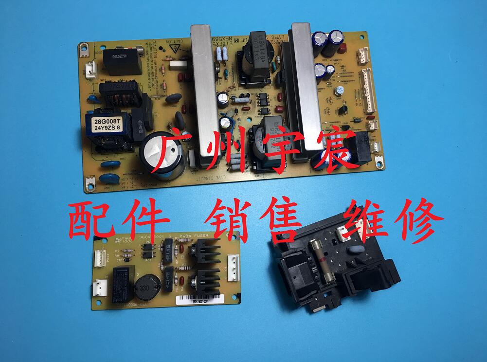 Xerox XEROX C3055 Máy in Laser màu Bảng điện áp cao Bảng cung cấp điện Chuyển đổi bảng điện - Phụ kiện máy in