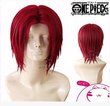 taobao agent Wig, cosplay