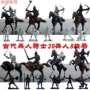 Cổ đại Kỵ binh Kỵ binh 12 Lính + 8 Đất nung +8 Kỵ binh Mô hình tĩnh Đồ chơi đồ chơi gỗ cho bé