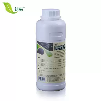 Langson Lijie biological enzyme degreasing agent industrial machinery gasoline and diesel oil oil degreasing q3SsNo59ai