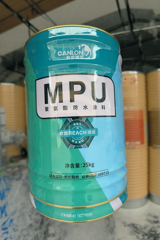 Karen Polyurethane Waterproof Coating Mpu Polyurethane Coating for Kitchen, Bathroom, Roof, and Terrace 25kg Leak Repair