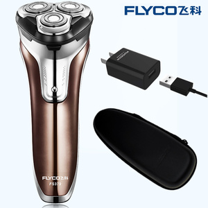 飞科全身水洗电动男士剃须刀