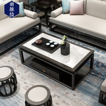 New Chinese Coffee Table Modern Chinese Living Room Furniture Model Room Bedroom Hotel Homestay Furniture