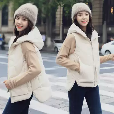 Down cotton vest women short 2020 autumn and winter New Korean version of Joker waistcoat student fashion horse jacket jacket