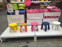 IKEA IKEA Mamot baby stool cartoon stool plastic stool learning multi-color small stool plastic bench