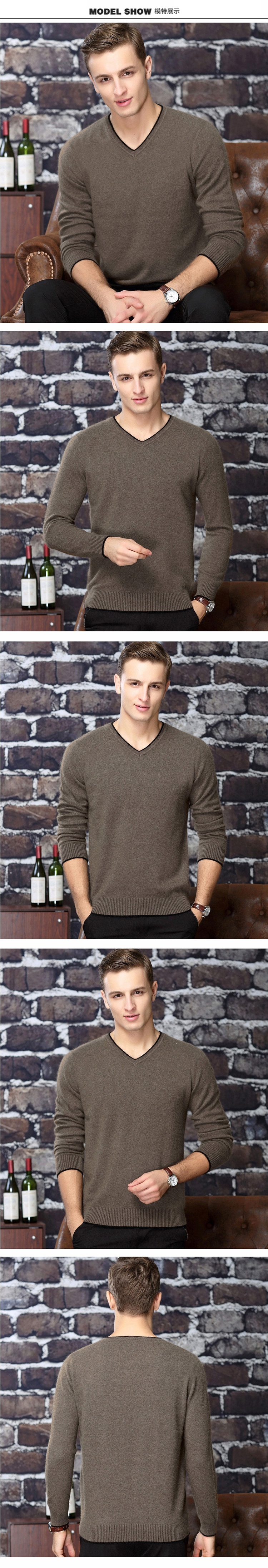 Ordos City 100% áo len cashmere nguyên chất áo len nam cổ chữ V mùa đông nam dày áo len đáy ấm áo đôi nam nữ